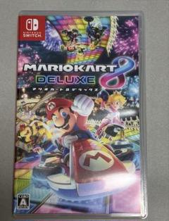 マリオカート8 デラックス