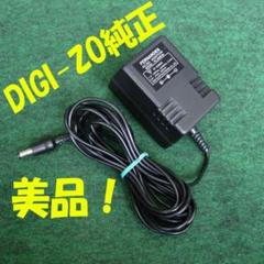 2025年最新】digi-zoの人気アイテム - メルカリ
