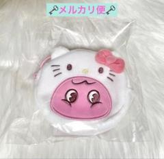 SHINee KEY キー ボクシリ キティ ポーチ キーリング MD 新品