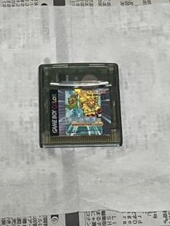 アニマスターGB ゲームボーイカラー　GBC