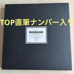 BIGBANG 2014 SEASON'S GREETINGS - メルカリ