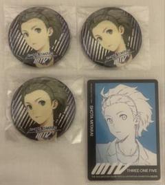 2025年最新】FiFS展 缶バッジの人気アイテム - メルカリ
