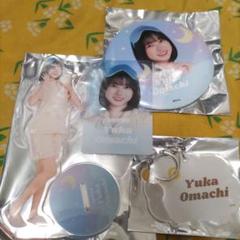 NGT48 谷口陽香さん フルコンプセット NGT48 5期生お披露目グッズセット 谷口陽香 - NGT48 OFFICIAL