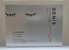 GENi'S SHINKA Lashgenic 新品未開封 2箱（1箱30本入） 2025年最新】GENiSの人気アイテム - メルカリ