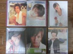 山下智久 切り抜き 160P ファイル おまけ付き