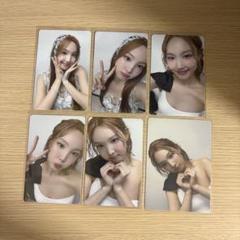 2025年最新】twice ナヨン トレカ diveの人気アイテム - メルカリ