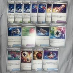 2025年最新】ポケモンカードトレーナーズまとめ売りの人気