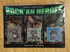 グラグラシール ROCK'AN HEROES 自作シール