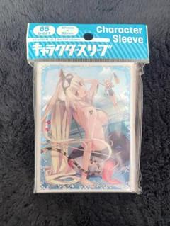 キャラクタースリーブ クリエイターズ コレクション 平つくね EN-275