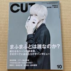 【河合塾】-ONEWEX物理- 窪田健一 河合塾】-ONEWEX物理- 窪田健一