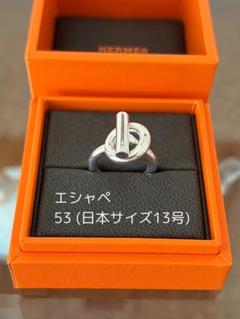 m94965388656_1.jpg?1722089136