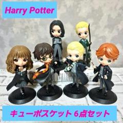 2025年最新】キューポスケット スネイプの人気アイテム - メルカリ
