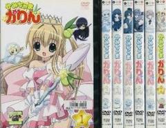 かみちゃまかりん DVD全巻完結セット - メルカリ