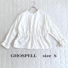GHOSPELL ブラウス M 2025年最新】ghospell ブラウスの人気アイテム - メルカリ