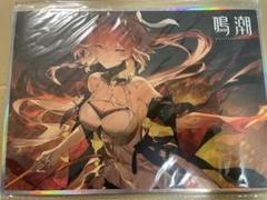 2025年最新】tgs 鳴潮 色紙の人気アイテム - メルカリ