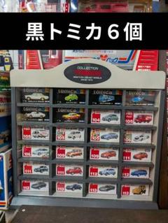 2025年最新】トミカ入手困難の人気アイテム - メルカリ 2025年最新】トミカ入手困難の人気アイテム - メルカリ