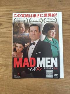 MAD MEN シーズン4 DVD レンタル版 全6巻 マッドメン シーズン4 全6巻セット 完結 DVD 海外ドラマ