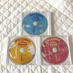 キッズ　英語　リスニングCD welcome to learning world