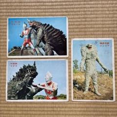 2025年最新】5円引きブロマイドウルトラマンの人気アイテム