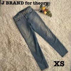 良品❤️J BRAND for theory/レディースジーンズ/サイズSS