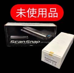 富士通 - 今週限定価格❗️ scansnap s1100 未使用品 希少】富士通 スキャナー ScanSnap S1100