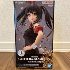 2025年最新】GLITTER&GLAMOURS -KURUMI TOKISAKI-の人気アイテム