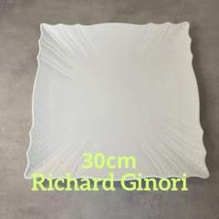 ジノリ1735／リチャード ジノリ（GINORI 1735／Richard Ginori