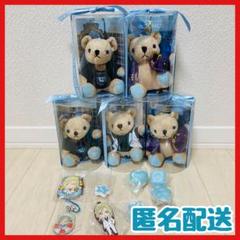 【未使用品❣️】うたプリ カミュ くまプリ・リングライト・ストラップ　まとめ売り