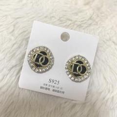 値下げしました⭐︎Dior ピアス 片耳のみ⭐︎ 2025年最新】Christian Dior レディース ピアス(片耳用)の人気
