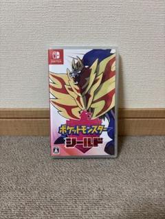 ポケットモンスター シールド Nintendo Switch