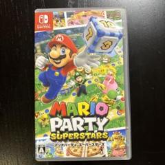 (未使用･未開封品)　スーパー マリオパーティ - Switch bt0tq1u 新品未開封 スーパーマリオパーティ Nintendo Switch セット商品