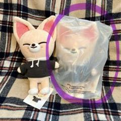 straykids SKZOO ぬいぐるみ アイエン Foxl.Ny SKZOO PLUSH ORIGINAL Ver. - FoxI.Ny – JYP JAPAN ONLINE STORE