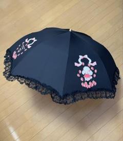 希少✴︎ ベイビーザスターズシャインブライト折りたたみ傘黒
