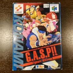 【箱と説明書付き】G.A.S.Pガスプ　Fighters ニンテンドー64レア
