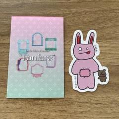 2025年最新】LitTLe glee monsterまとめ売りの人気アイテム