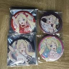 大沢瑠璃乃 缶バッジ 1st 70セット 2025年最新】大沢瑠璃乃 缶バッジ 1stの人気アイテム - メルカリ