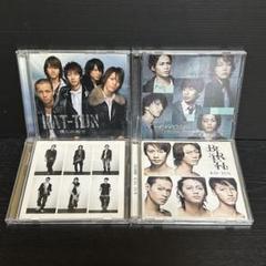 2025年最新】KAT-TUN CD まとめ売りの人気アイテム - メルカリ