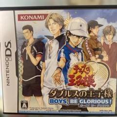 あ*や様 テニスの王子様DSソフトセット