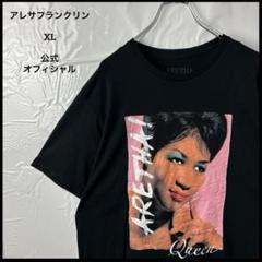 バンドtシャツ　アレサフランクリン　ブラック　公式オフィシャル　バンド　2021