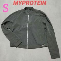 マイプロテイン MP メッシュ アウター S ボレロタイプ MYPROTEIN