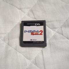 Nintendo DS テーブルゲーム SPIRITS スピリッツ 2