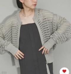 アダムエロペ●メッシュニットブルゾン●ブラック●美品 ☆アダムエロペ ADAM ET ROPE' メッシュニットブルゾン 黒 ブラック