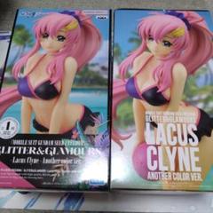 GLITTER&GLAMOURS ラクス・クライン Another color Amazon.co.jp: 【公式】 機動*戦士ガン*ダム GLITTER & GRAMOURS