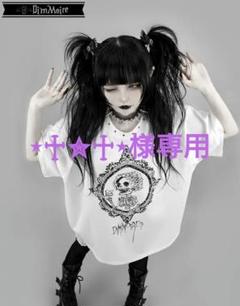 DimMoire ディムモアール IDOL SQUARE Tシャツ 新品】DimMoire IDOL SQUARE Tシャツ ブラック 白プリント