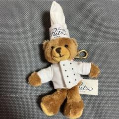 Escoffier Ritz Paris シェフクマ ぬいぐるみ Escoffier Ritz Paris シェフクマ ぬいぐるみ - メルカリ