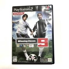PS2 ワールドサッカー ウイニングイレブン 9 ボーナスパック