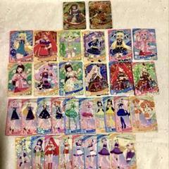 2025年最新】ひみつのアイプリ 星4 まとめ売りの人気アイテム