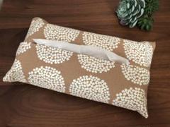 ティッシュボックスケースカバー ハンドメイド ベージュ