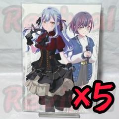 アニメディア　ゲーマーズ　3月号　Ave Mujica うみたき特典付き Amazon.co.jp: アニメディア ゲーマーズ イラストカード うみ