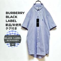 BURBERRY チェック柄 半袖Tシャツ Mサイズ - メルカリ